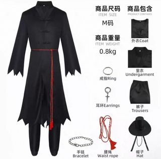 （分類：）位於 。 由 emilysze_2 提交（商品編號 1414705291，圖片 1）。簡介： 。