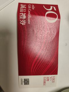 （分類：）位於 。 由 chaumut7103443 提交（商品編號 1414627308，圖片 1）。簡介： 。