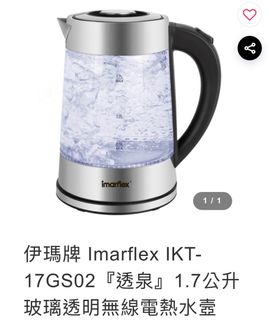 （分類：）位於 。 由 andrew214 提交（商品編號 1414652764，圖片 1）。簡介： 。