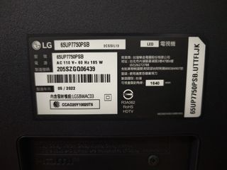 由 orangelevis (刊登 ID 1414819696，圖片 1) 提交，位於 的 (類別：)，說明：。