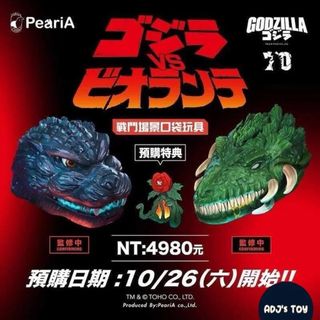 由 jasonplee123 (刊登 ID 1414795845，圖片 1) 提交，位於 的 (類別：)，說明：。