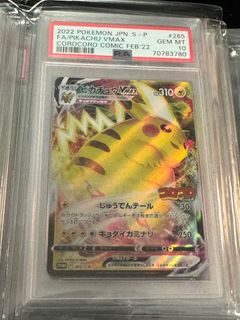 （分類：）位於 。 由 gnim6 提交（商品編號 1414745569，圖片 1）。簡介： 。