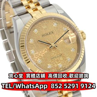 （分類：）位於 。 由 bousamtong 提交（商品編號 1414640511，圖片 1）。簡介： 。