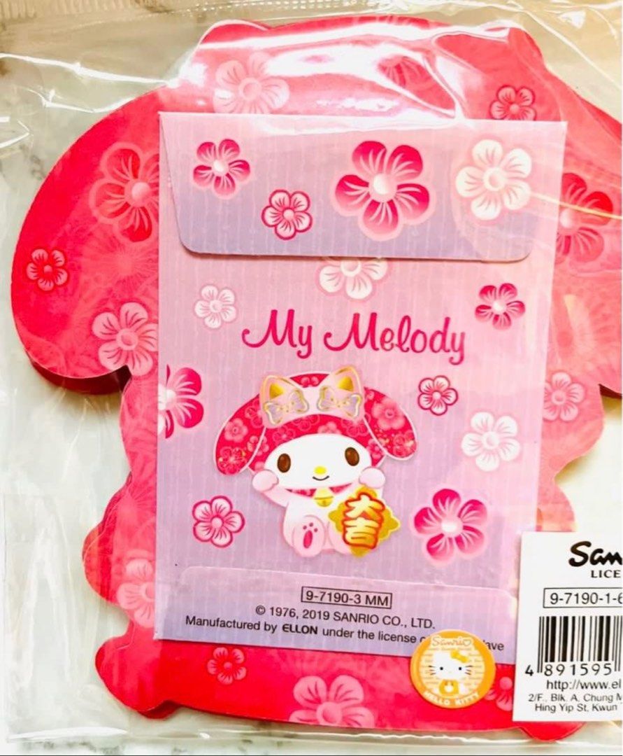限量現貨🧧(2個) 正版 SANRIO MY MELODY立體燙金利是封 MELODY公仔 兔仔公仔 和風設計 大吉 招財貓公仔造型MY MELODY公仔 MELODY利是封 過年新年利是封結婚紅包 結婚禮封 收藏珍藏 NEW YEAR RABBIT RED POCKETS PACK GREETING GIFT （分類：文具及工藝 - 畫作及印刷品）位於 Hong Kong。 由 swroom 提交（商品編號 1414732002，圖片 3）。簡介： 🧧$30 ( 2 個 ) ，全新 🎁節日銷情迅速請早訂購，售完即止‼️ 🛍更多卡通精品玩具FOLLOW US ： carousell.com/swroom 📥INBOX 購買請提供以下資料 ： ▫️付款方式 : PAYME / FPS / ALIPAYHK ▫️郵寄方式： 📮 $5 up 本地平郵 ( 一般情況 2-3 工作天寄出 ) 📦 SF順豐到付 ( 一般情況 1-2 工作天寄出 ) ❌ 不設面交 **** 確認全數付款