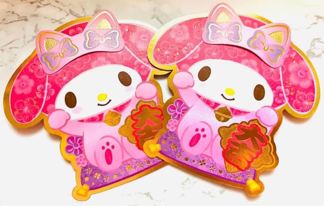 限量現貨🧧(2個) 正版 SANRIO MY MELODY立體燙金利是封 MELODY公仔 兔仔公仔 和風設計 大吉 招財貓公仔造型MY MELODY公仔 MELODY利是封 過年新年利是封結婚紅包 結婚禮封 收藏珍藏 NEW YEAR RABBIT RED POCKETS PACK GREETING GIFT （分類：文具及工藝 - 畫作及印刷品）位於 Hong Kong。 由 swroom 提交（商品編號 1414732002，圖片 1）。簡介： 🧧$30 ( 2 個 ) ，全新 🎁節日銷情迅速請早訂購，售完即止‼️ 🛍更多卡通精品玩具FOLLOW US ： carousell.com/swroom 📥INBOX 購買請提供以下資料 ： ▫️付款方式 : PAYME / FPS / ALIPAYHK ▫️郵寄方式： 📮 $5 up 本地平郵 ( 一般情況 2-3 工作天寄出 ) 📦 SF順豐到付 ( 一般情況 1-2 工作天寄出 ) ❌ 不設面交 **** 確認全數付款