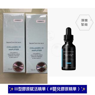 （分類：）位於 。 由 helenmaaaa 提交（商品編號 1414722489，圖片 1）。簡介： 。