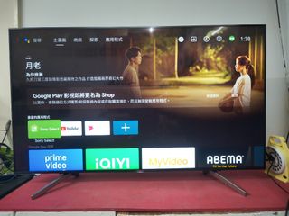 由 orangelevis (刊登 ID 1414744341，圖片 1) 提交，位於 的 (類別：)，說明：。