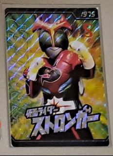 （分類：）位於 。 由 riderrx 提交（商品編號 1414819900，圖片 1）。簡介： 。