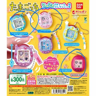 （分類：）位於 。 由 ys_gn 提交（商品編號 1414734061，圖片 1）。簡介： 。