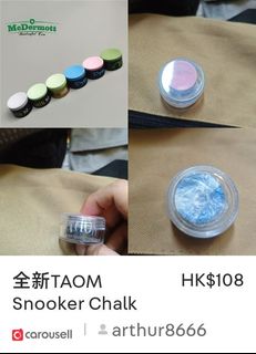 （分類：）位於 。 由 arthur8666 提交（商品編號 1414650899，圖片 1）。簡介： 。