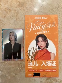 （分類：）位於 。 由 qqmiemiebubbletea 提交（商品編號 1414674649，圖片 1）。簡介： 。