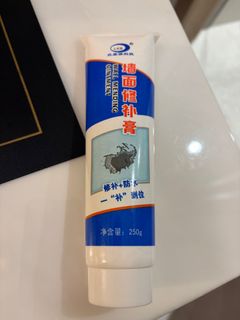 （分類：）位於 。 由 kkbuysale 提交（商品編號 1414753246，圖片 1）。簡介： 。