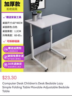 (Category: ) located in . Submitted by weeweemoto (Listing ID 1414687210, Image 1). Description: .