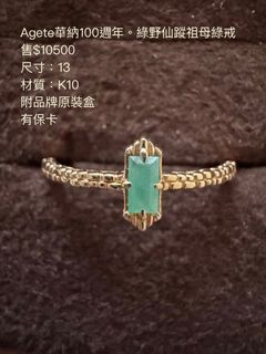 由 ougdr (刊登 ID 1414740764，圖片 1) 提交，位於 的 (類別：)，說明：。