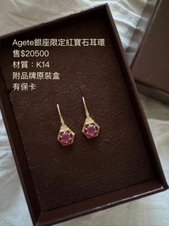 由 ougdr (刊登 ID 1414744914，圖片 1) 提交，位於 的 (類別：)，說明：。