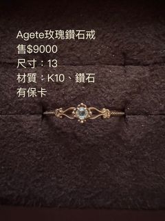 由 ougdr (刊登 ID 1414739898，圖片 1) 提交，位於 的 (類別：)，說明：。