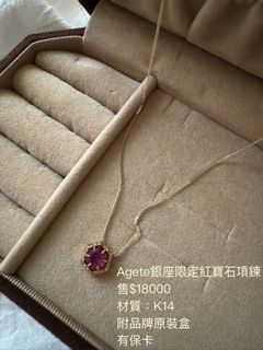 由 ougdr (刊登 ID 1414744659，圖片 1) 提交，位於 的 (類別：)，說明：。