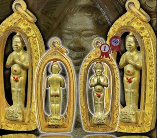 (Category: ) located in . Submitted by buddhist_treasures (Listing ID 1414648794, Image 1). Description: .