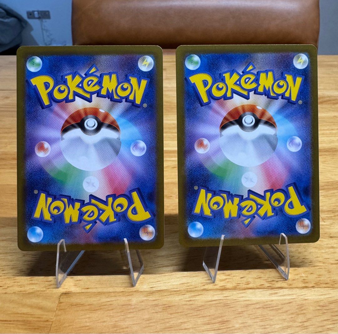 Air Balloon SR 084/063 - Pokmon TCG Card Japanese M1L Mega Brave, Hobbies  & Toys, Toys & Games on Carousell