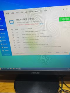 （分類：）位於 。 由 zhiking 提交（商品編號 1389595277，圖片 1）。簡介： 。