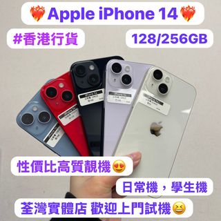 （分類：）位於 。 由 notebook_master 提交（商品編號 1414702770，圖片 1）。簡介： 。