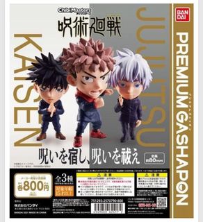 （分類：）位於 。 由 zmxn987 提交（商品編號 1414761648，圖片 1）。簡介： 。