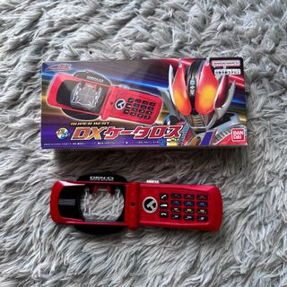(Category: ) located in . Submitted by kagamistore (Listing ID 1414683913, Image 1). Description: .