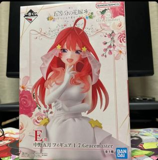 （分類：）位於 。 由 3domfong 提交（商品編號 1414717614，圖片 1）。簡介： 。