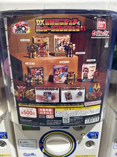 （分類：）位於 。 由 lego1992 提交（商品編號 1414795010，圖片 1）。簡介： 。