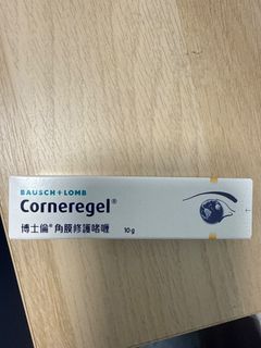 （分類：）位於 。 由 rosebear2200029 提交（商品編號 1414797945，圖片 1）。簡介： 。