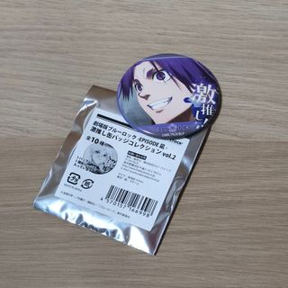 （分類：）位於 。 由 roseeea 提交（商品編號 1414727546，圖片 1）。簡介： 。