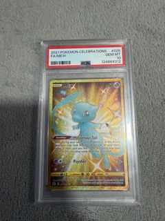 (Category: ) located in . Submitted by pokeforge (Listing ID 1414806370, Image 1). Description: .