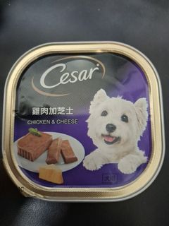 （分類：）位於 。 由 to_next_one 提交（商品編號 1414794787，圖片 1）。簡介： 。