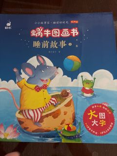 (Category: ) located in . Submitted by zhenben (Listing ID 1414715649, Image 1). Description: .