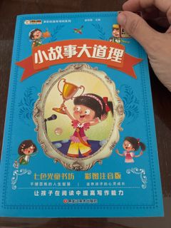 (Category: ) located in . Submitted by zhenben (Listing ID 1414715993, Image 1). Description: .