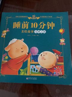 (Category: ) located in . Submitted by zhenben (Listing ID 1414716448, Image 1). Description: .