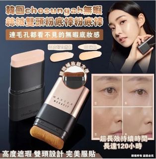 （分類：）位於 。 由 carol701 提交（商品編號 1414792443，圖片 1）。簡介： 。