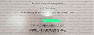 （分類：）位於 。 由 knowlegeisking 提交（商品編號 1414626464，圖片 1）。簡介： 。