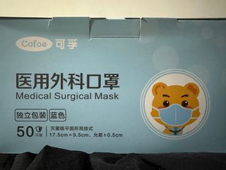 （分類：）位於 。 由 maymayng1 提交（商品編號 1414670965，圖片 1）。簡介： 。