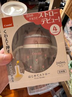 （分類：）位於 。 由 shanicek42 提交（商品編號 1414795574，圖片 1）。簡介： 。