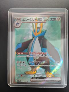(Category: ) located in . Submitted by Fiqko (Listing ID 1414741480, Image 1). Description: .