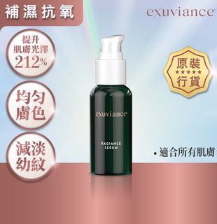 （分類：）位於 。 由 cherryb2244 提交（商品編號 1414707726，圖片 1）。簡介： 。