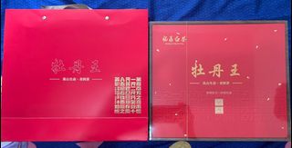 （分類：）位於 。 由 michael1309 提交（商品編號 1414639704，圖片 1）。簡介： 。