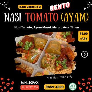 (Category: ) located in . Submitted by ark-8_catering (Listing ID 1332614331, Image 1). Description: .