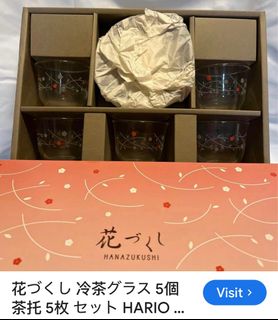 (Category: ) located in . Submitted by streamlined (Listing ID 1414641506, Image 1). Description: .