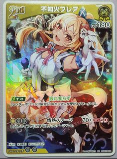 (Category: ) located in . Submitted by kamiliak (Listing ID 1414699026, Image 1). Description: .