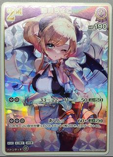 (Category: ) located in . Submitted by kamiliak (Listing ID 1414699023, Image 1). Description: .