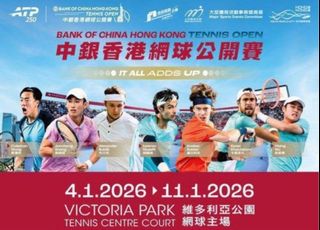 （分類：）位於 。 由 noregert 提交（商品編號 1414801455，圖片 1）。簡介： 。