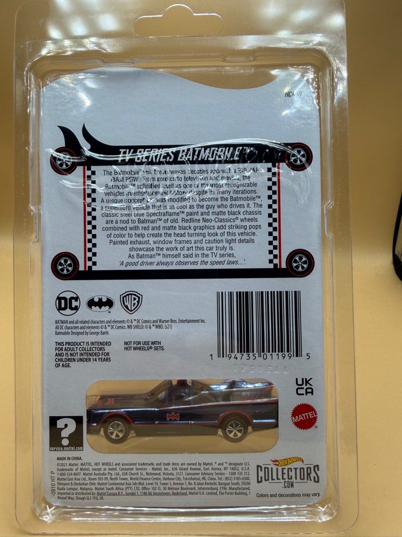 Hotwheels RLC Batmobile - 1:64 scale (Category: Vehicle & Diecast Models) located in Mandaluyong City. Submitted by karldfinds (Listing ID 1414738351, Image 2). Description: Red line club exclusive batmobile Scale:1:64 With protector Location: Mandaluyong Shipping c/o buyer Meet ups: Shangrila Mall (by schedule) MOP: Gcash, Maya, BPI.