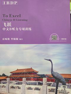 (Category: ) located in . Submitted by bryanjingda (Listing ID 1414795279, Image 1). Description: .